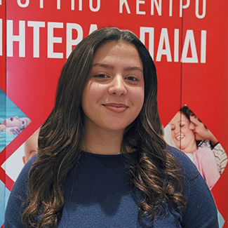 Αναστασία Αυγερινού