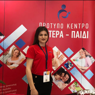 Λουκά Κωνσταντίνα